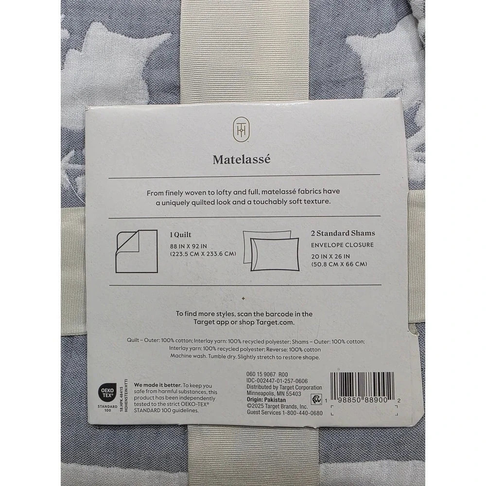 Threshold Matelasse Christmas Quilt Set Snowflake 3pc Reversible Full/Queen